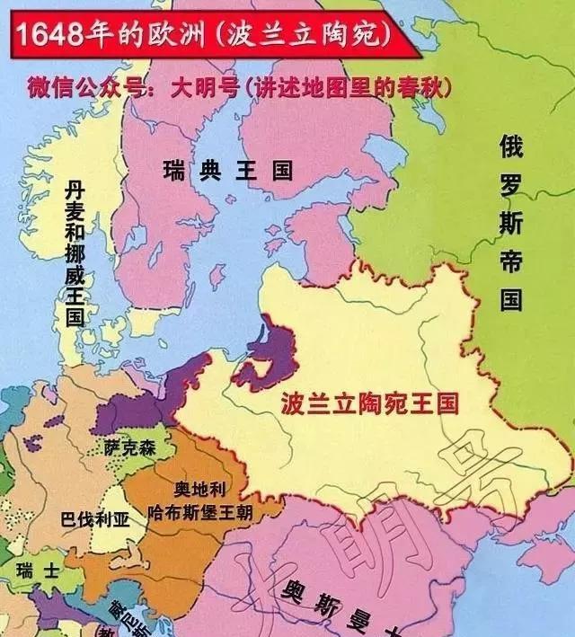 历史上有没有两个国家合并成一个国家的情况