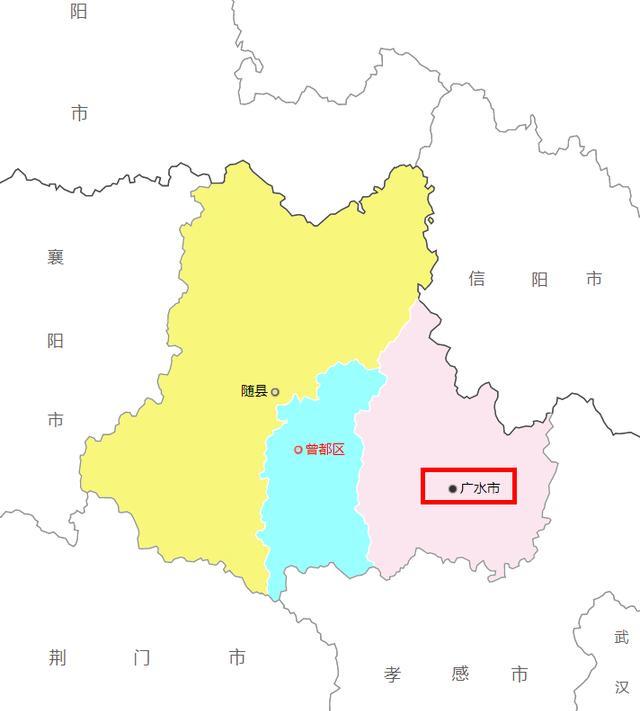 湖北省随州市的地图如下所示,广水市也是其中仅有的三个县级行政区之