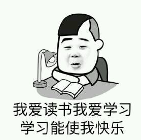 67英国留学更看中你的学历还是能力你pick哪一项