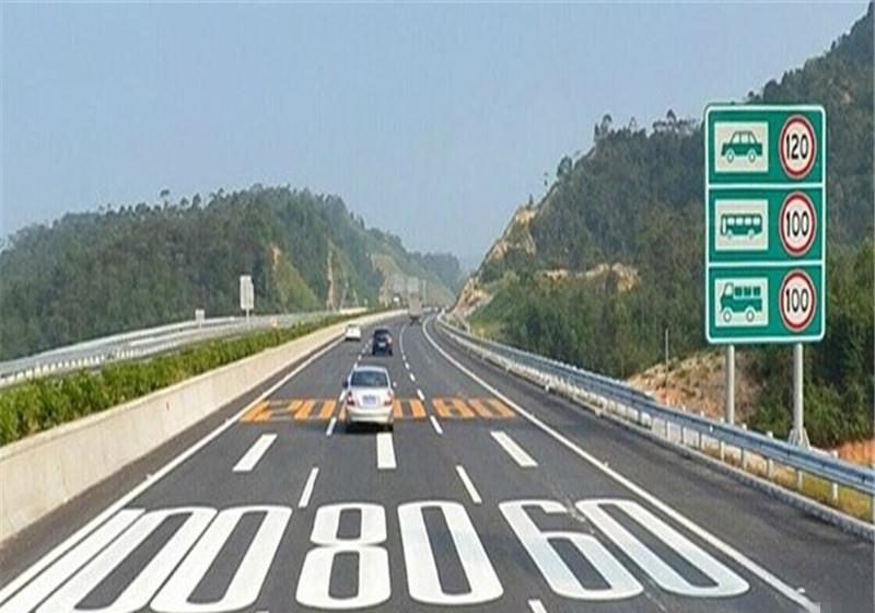 国内首条"不限速高速"开工了!继德国之后第2个?幸福了土豪!