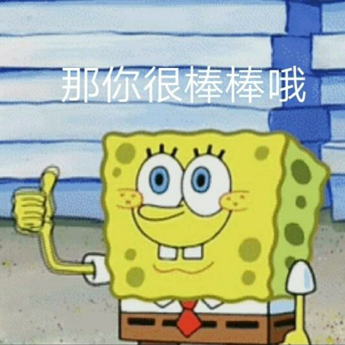 哪款洗面奶去黑头效果最好 被公认的当红洁面产品有哪些