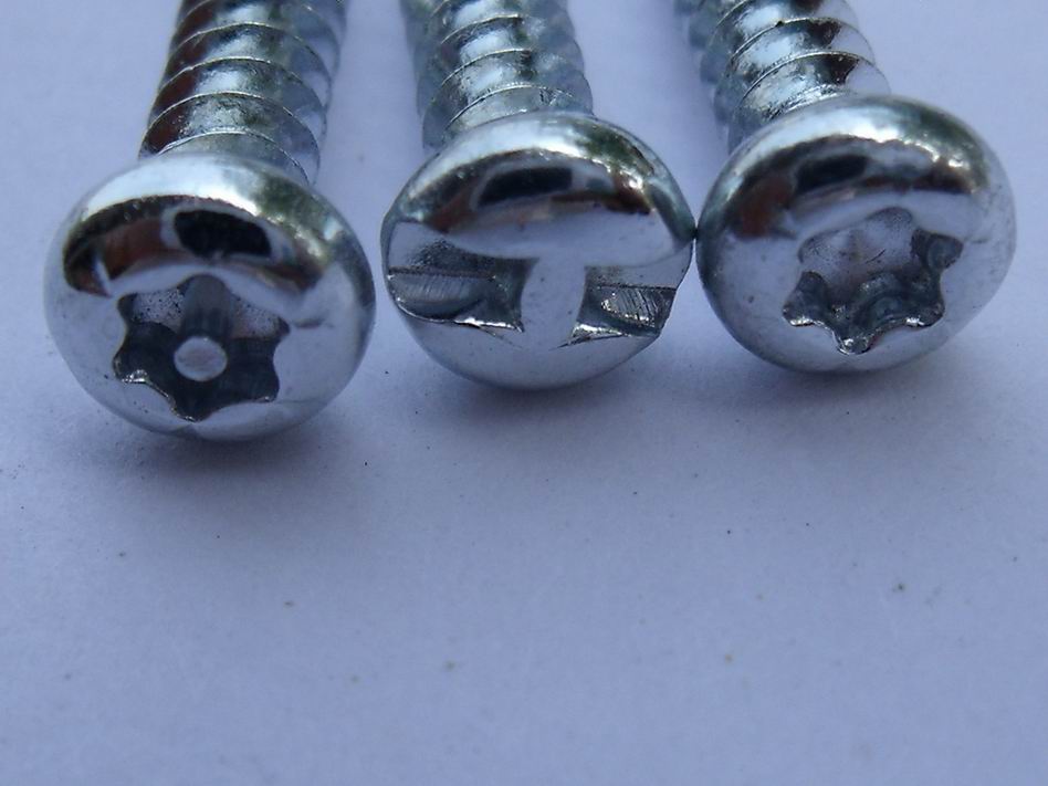 防盗螺丝多少钱有没有实惠一点的防盗螺丝可以选呢钛鑫精密