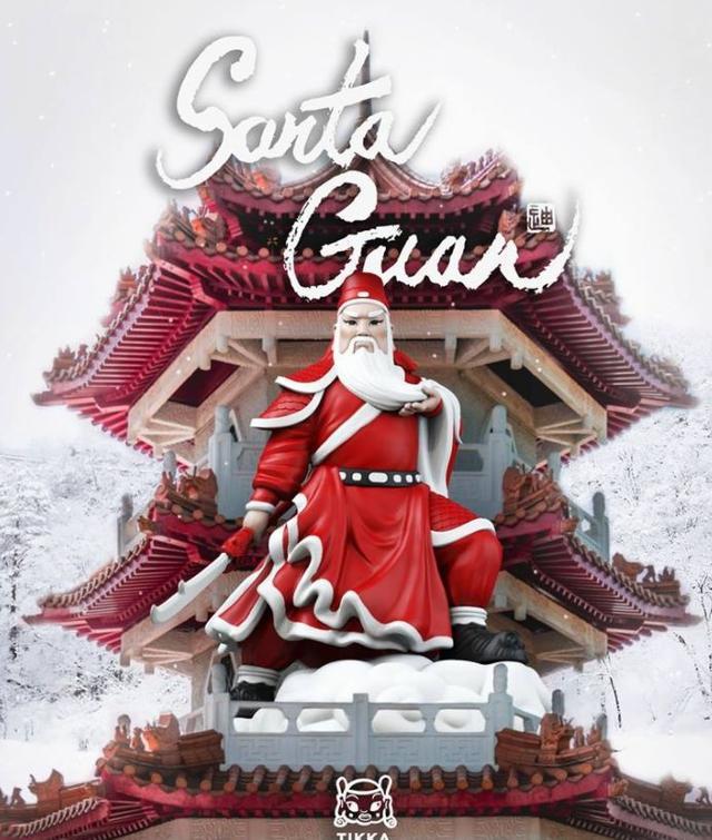 关二爷化身圣诞老人,身披红白战袍,中西文化合璧