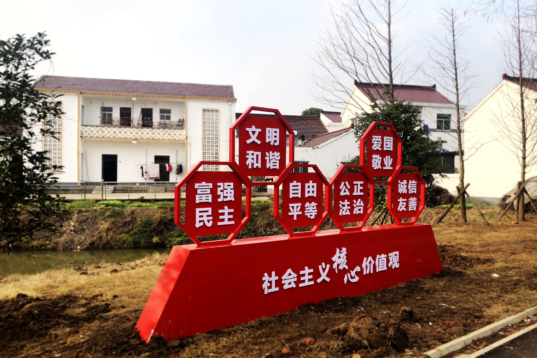 溧水洪蓝街道积极打造美丽乡村示范村,宜居村,助力乡村振兴