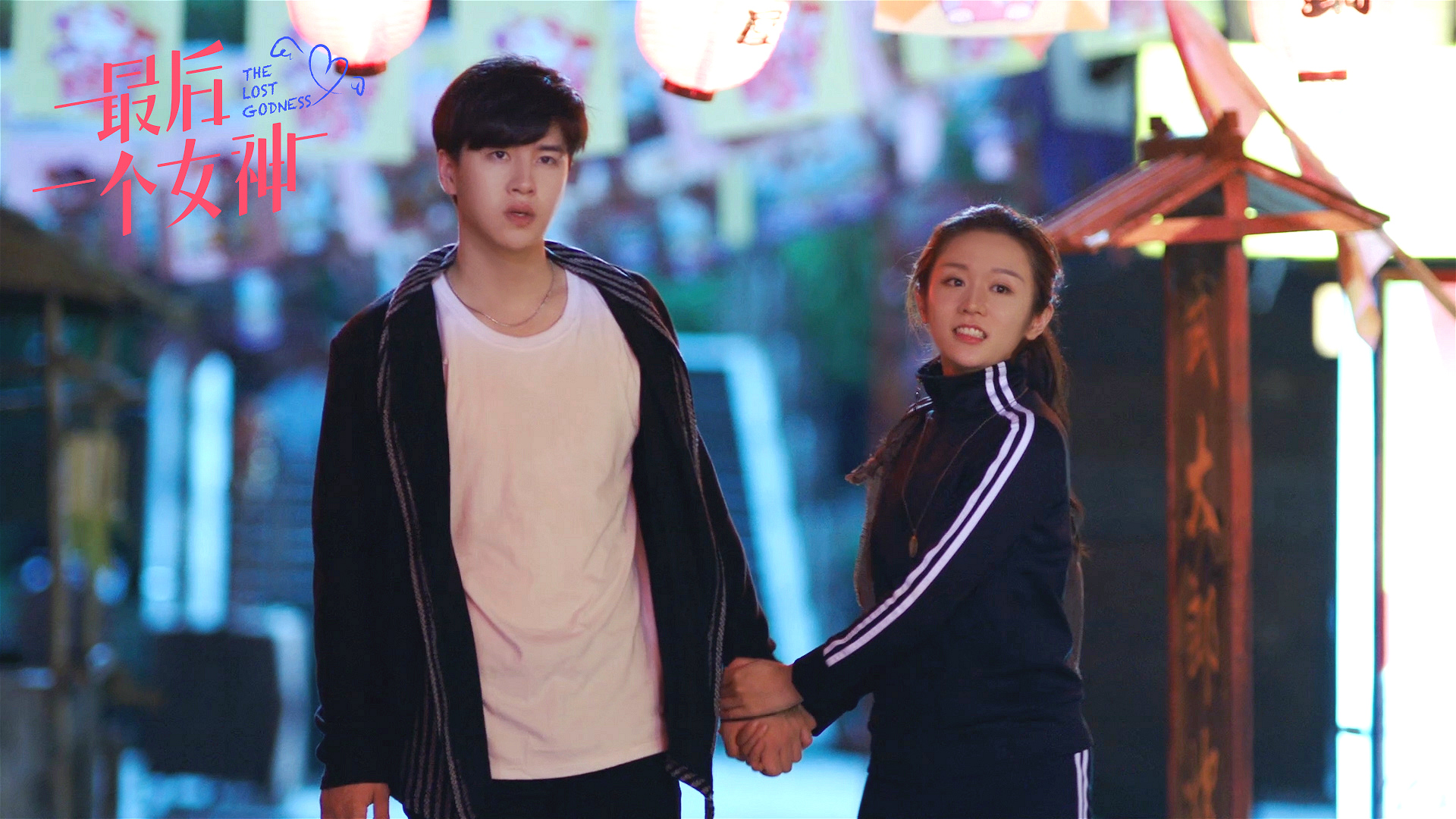 zero-g男团蒙恩,祖怀再度合作只为守护最后一个女神