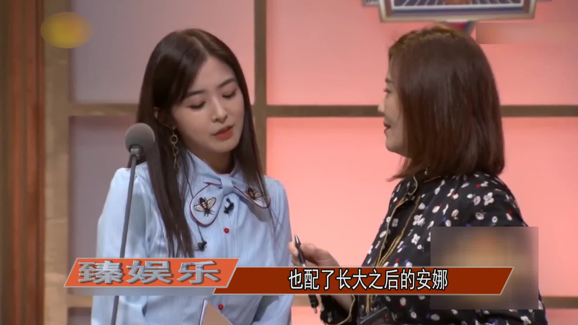 超女张含韵上《声临其境》配音马冬梅惊呆观众韩雪喜极而涕
