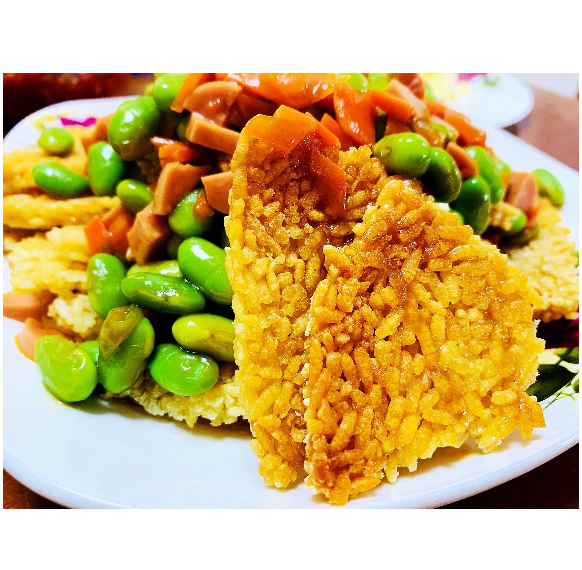 浇汁锅巴的做法