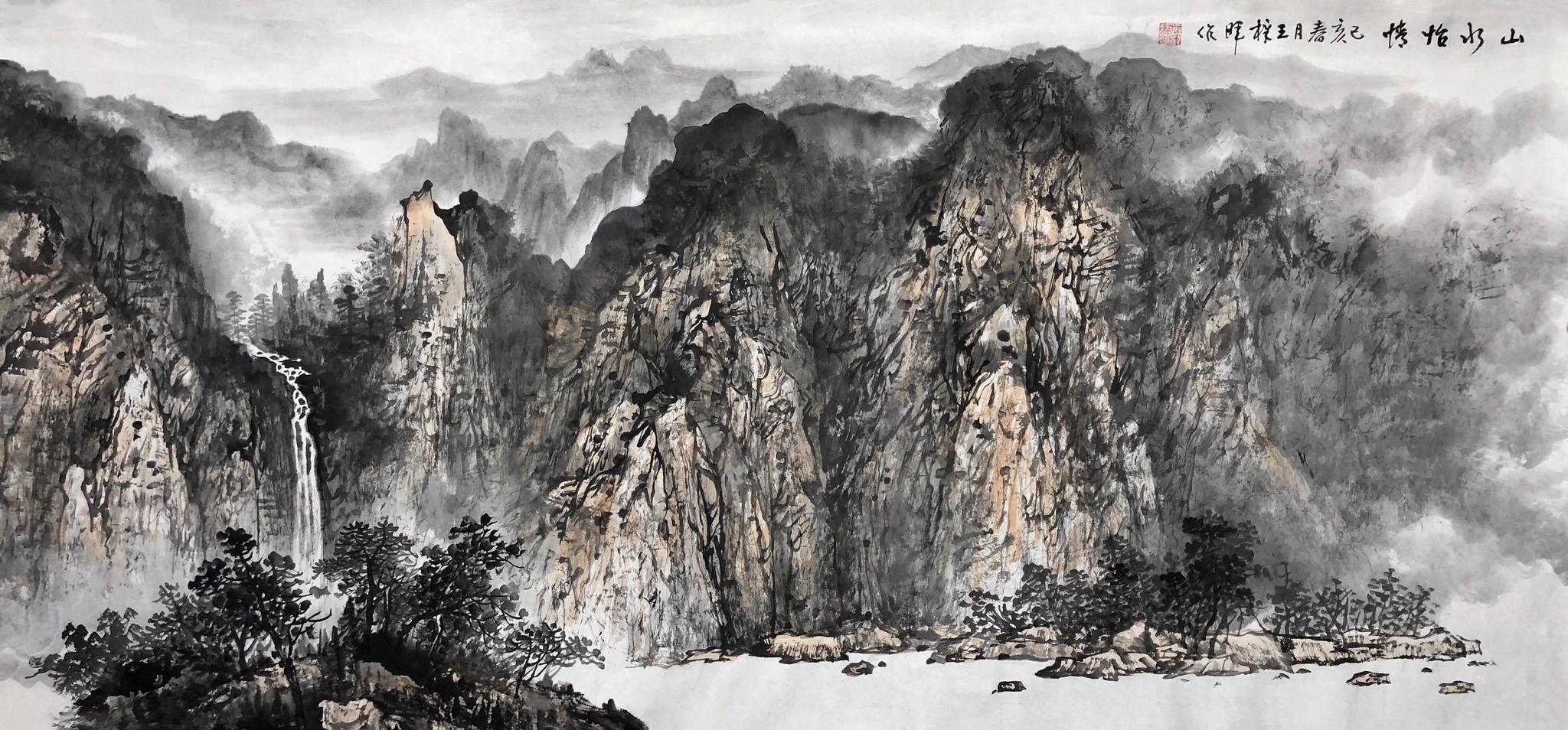 中国美协会员王梓晖山水画作峰峦叠嶂雄浑大气