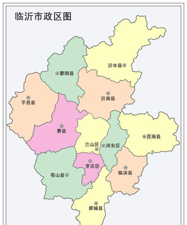 沂水人对临沂的认同感