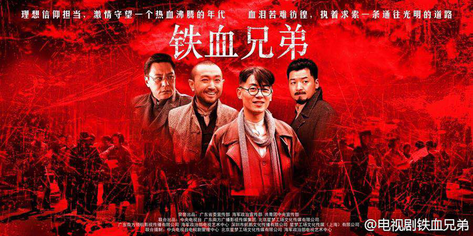 暌违十年再创“密战”升级版  梁振华新作《暴风眼》开机
