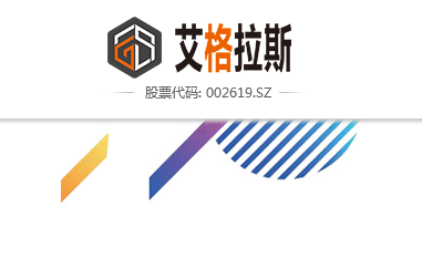 艾格拉斯两年却等来一场尴尬的实控人股权转让