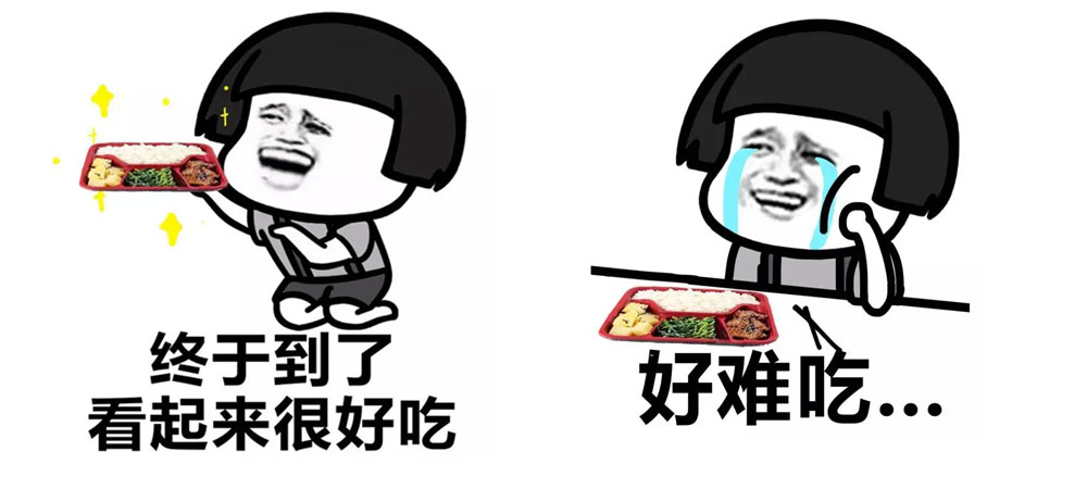 等外卖太痛苦这家团餐拯救你