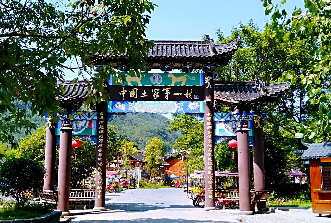 云舍:中国土家第一村,小河淌水清悠悠_高清图集_新浪网