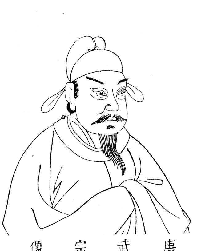 如果唐武宗的在位时间不止六年其能否做到挽狂澜于既倒