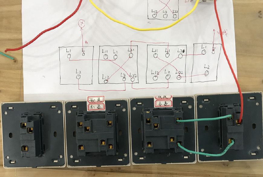 电工知识:四个开关控制一盏灯,最简单,最实用的方法,原创作品