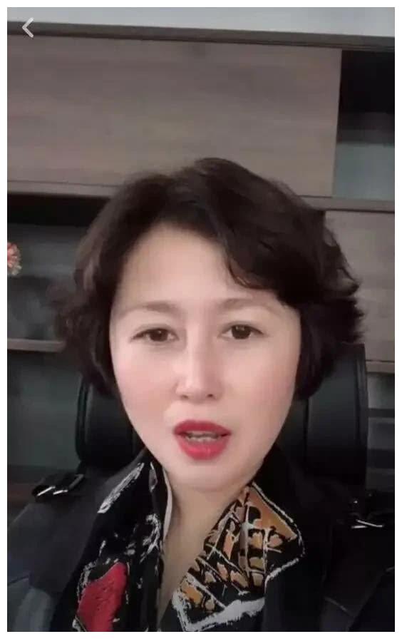 真香