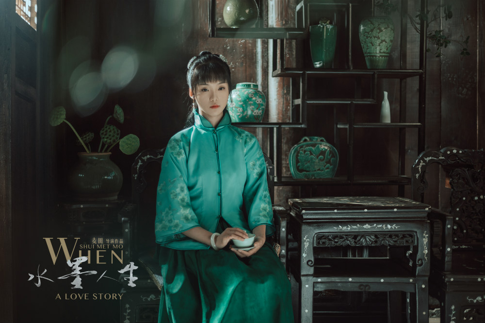 吕小雨《水墨人生》开机 首挑大梁演绎温婉"采茶女"