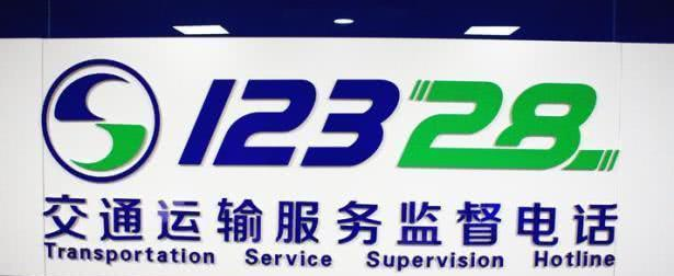 驾校考生:交通部终于干活了