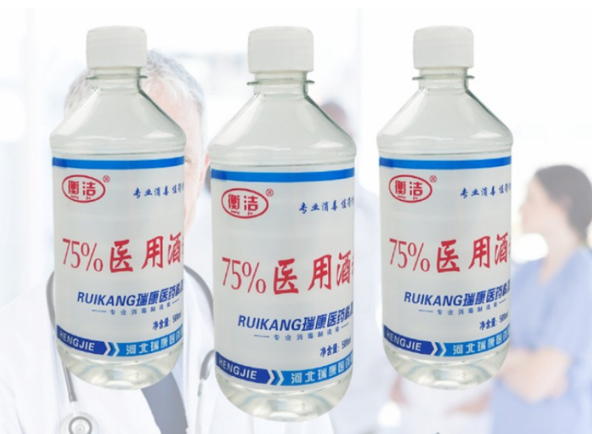 酒精代谢的过程身体是怎么解酒的 酒精与头孢同服会有多危险