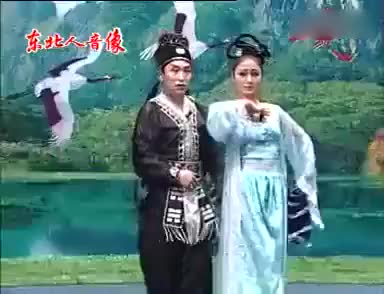 二人转正戏:《刘翠萍哭井》张晓光,七岁红演出,好听极了