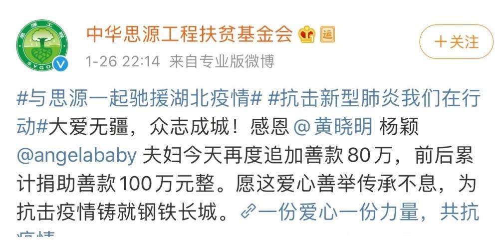 半岛体育- 半岛体育官方网站- 半岛体育APP下载2026年度国家自然科学基金委员会与意大利外交与国际合作部（MAECI）合作研究项目指南
