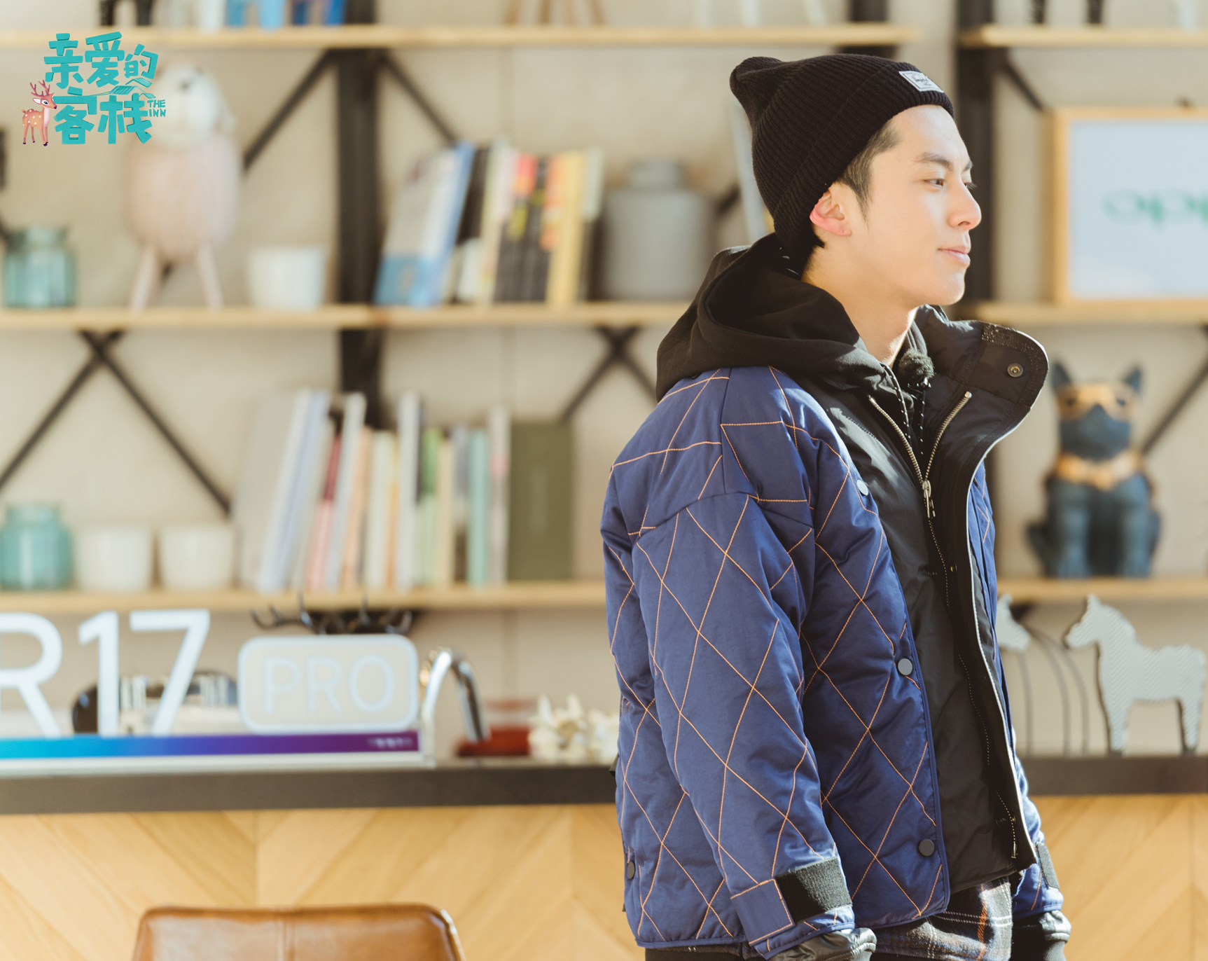 王鹤棣《亲爱的客栈2》封号升级 成功"c位"出道暖男届