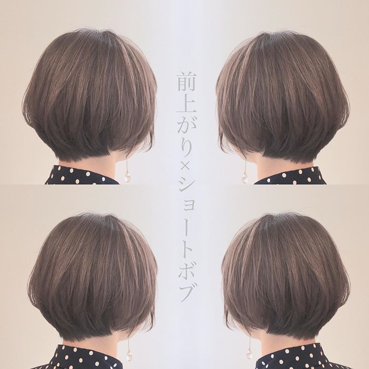 改良后的波波头变 "洋葱头"女生都喜欢这款发型,好看还不挑脸型