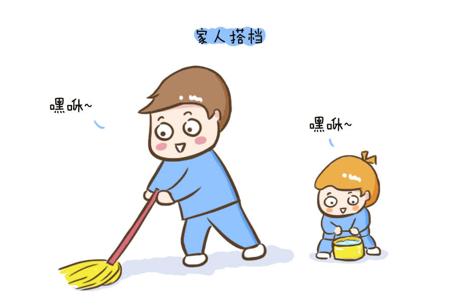 为什么家里只有妈妈做家务爸爸参与进来带给孩子好处不止一点