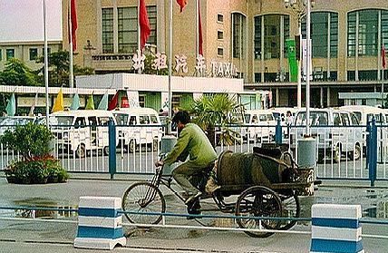 历史老照片 1990年的北京街头