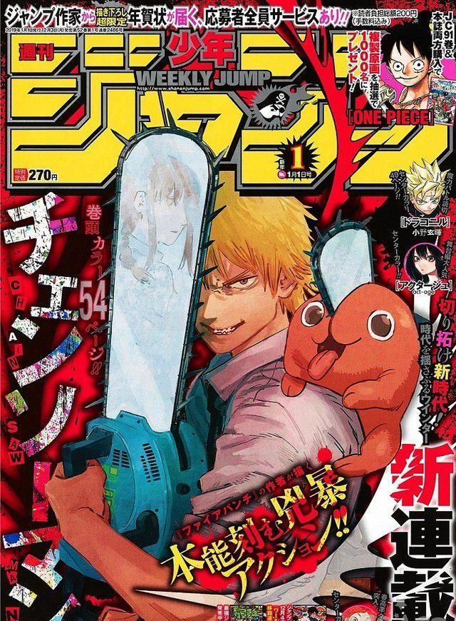 间客全集免费下载  猫腻作品值得追看