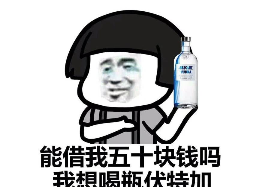 搞笑段子:你看,抽烟也不是没有好处,蚊子就不咬我