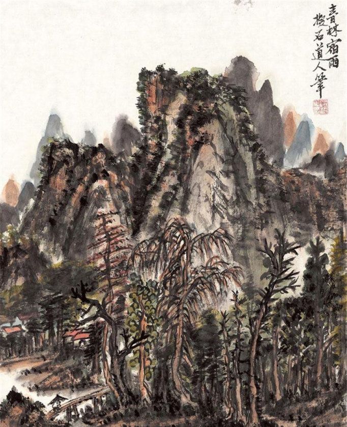 当代画家洪波山水画作品欣赏