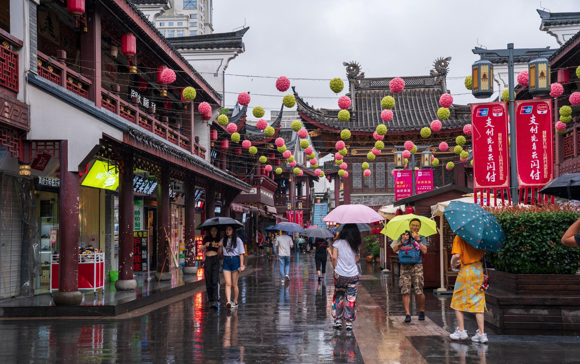 宁波鼓楼,唯一的古城楼遗址却成为最时尚的美食街|宁波鼓楼|宁波|鼓楼