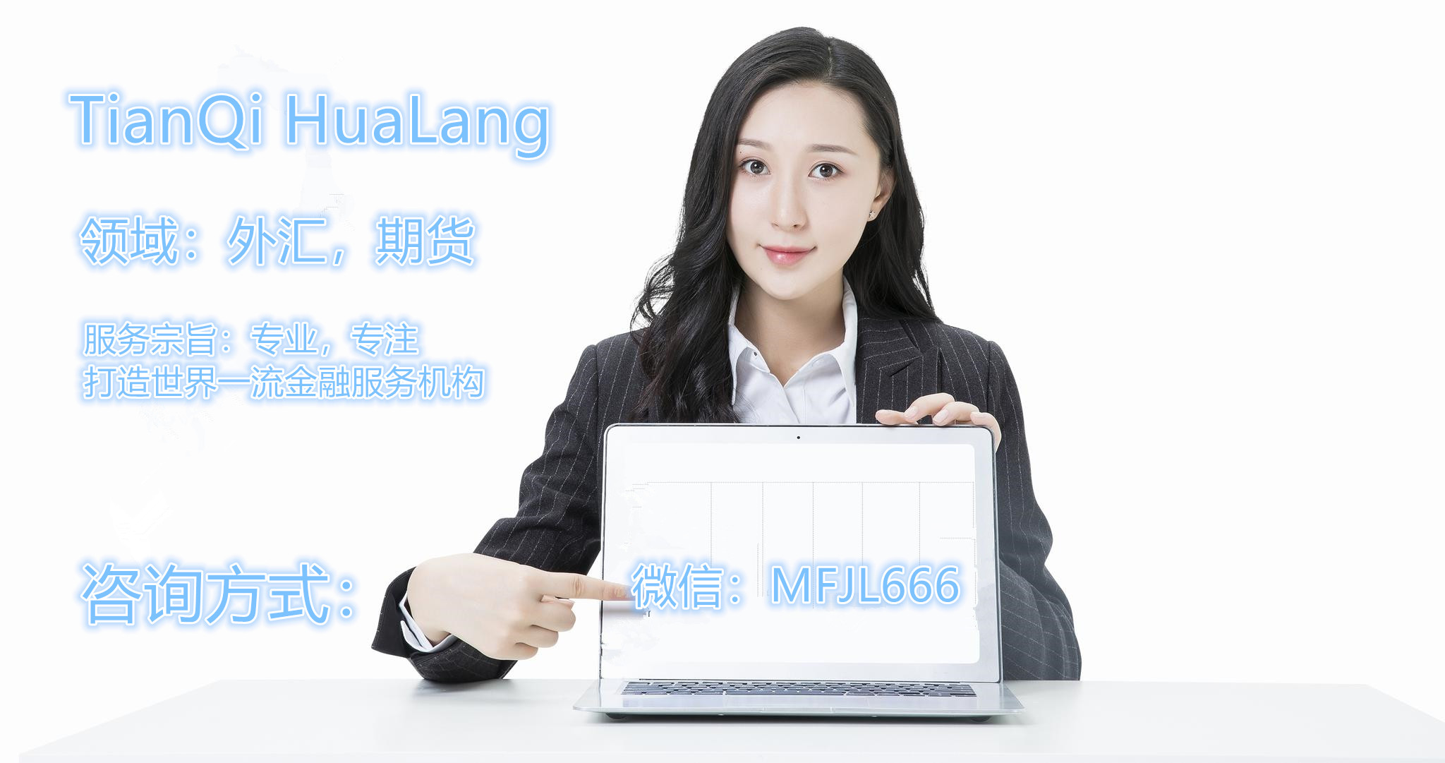 外汇可以买涨买跌吗_24小时外汇交易 买涨不买跌_股票涨买还是跌买