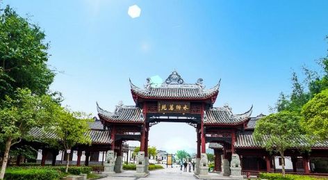 平昌驷马水乡旅游区:度假养生之都,川东北文化水乡