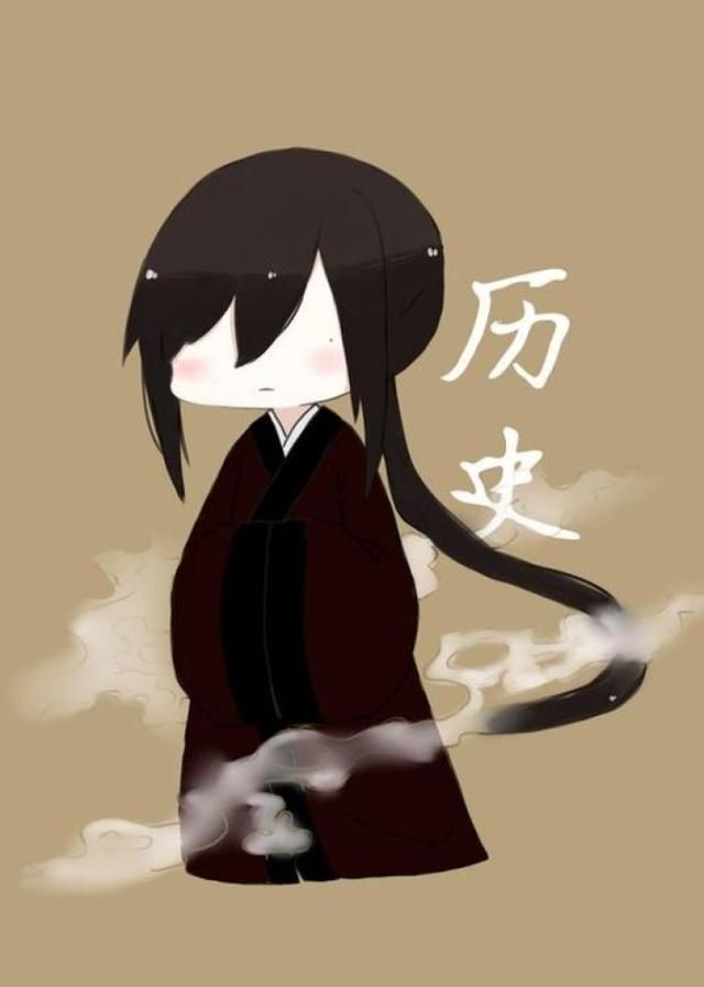 当九门学科拟人化后物理和化学是双胞胎政治成冷酷御姐