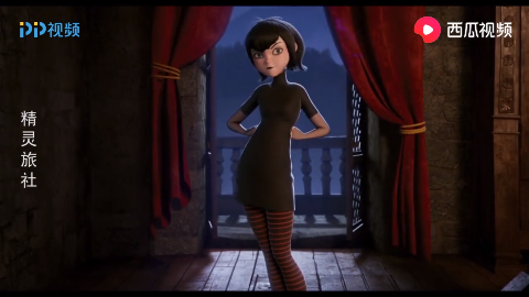 精灵旅社:小男孩得知梅维斯已经118岁,脸都吓到变形,笑喷了