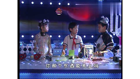 快乐星球:笨笨聪聪总斗嘴,问题解决不了,还得艾克自己出马