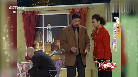 小品《实诚人》,实诚到底是老实还是脸皮厚