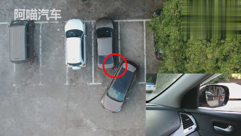 新手停车出库经常容易刮蹭一分钟学会诀窍多窄