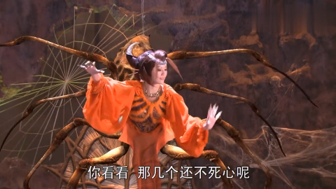 几个蜘蛛精对唐僧百般折磨看着妖怪这嘴脸真是找打