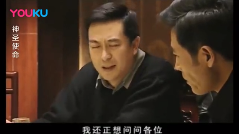 官员跟书记酒桌奉承 不料书记说到自杀案 全桌立马变色了 官员跟书记酒桌奉承 不料书记说到自杀案 全桌立马变色了