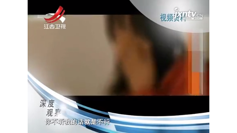 女大学生被强奸 5年间多次堕胎 最终忍无可忍才选择曝光 女大学生被强奸 5年间多次堕胎 最终忍无可忍才选择曝光