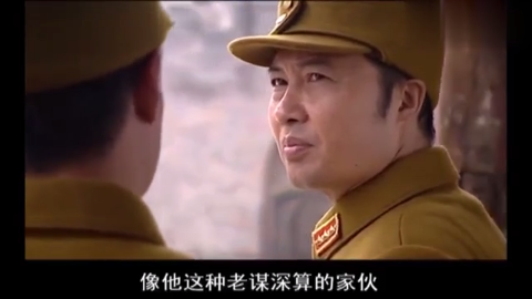 关中匪事:刘信义高兴坏了,特派员还让李文化亲自去领,想想都美