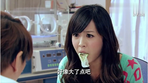 《爱情公寓4》你最近吃过什么药吗,山药算吗