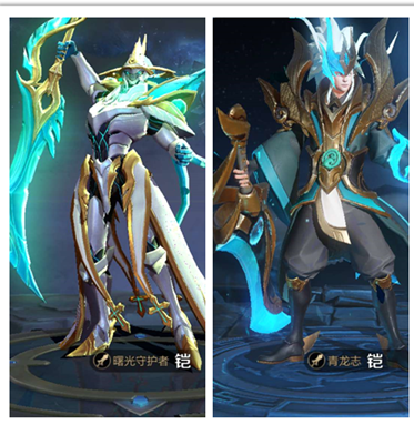 4/ 4尤其是铠的青龙志和木兰的瑞麟志,这两款皮肤简直让人无语,手感都