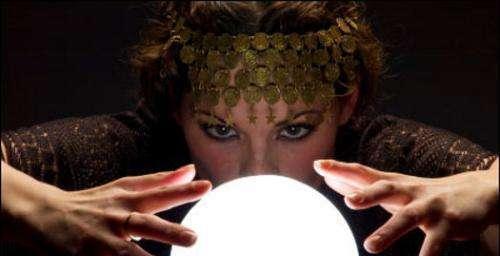 明朝抓获一群妖人缴获九十五本妖书其中之一很多人听过