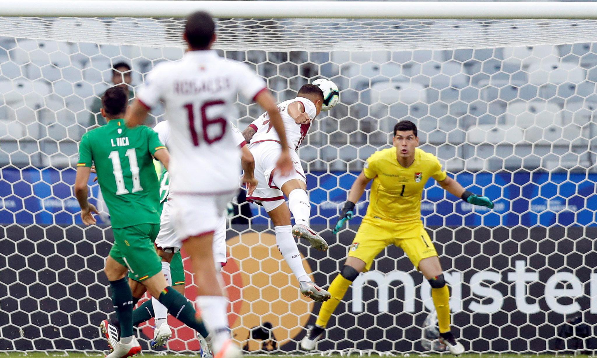 足球美洲杯委内瑞拉胜玻利维亚晋级八强