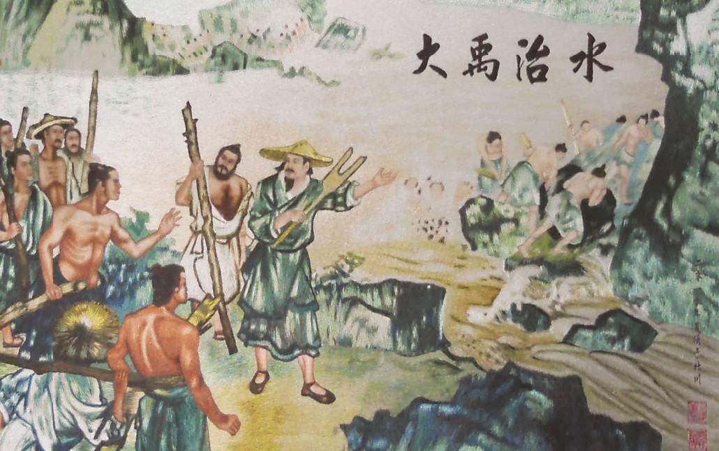 位治水名人的名字,其中大禹,李冰,苏轼,林则徐是相当熟悉的,对西门豹