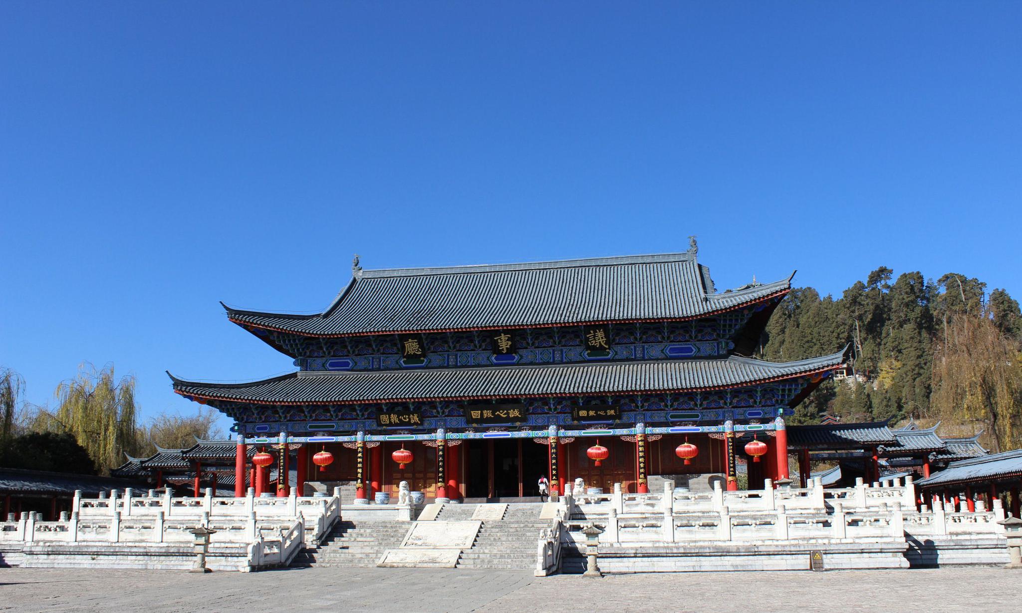 云南丽江之木府，见证大土司时代的辉煌_新浪新闻